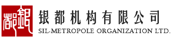 青島鑫金邦清潔設備有限公司